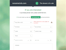 Tablet Screenshot of nonameclub.com